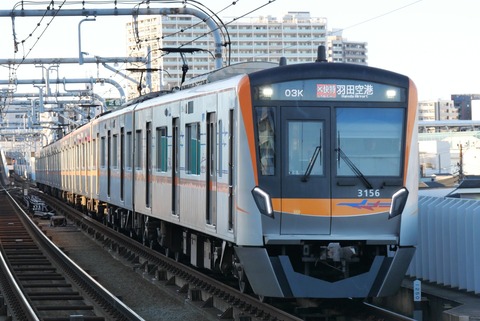 P1005705