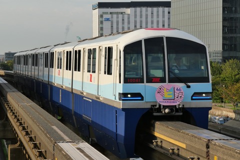 1000系・日向坂、整備場・下り(2025.9.28)