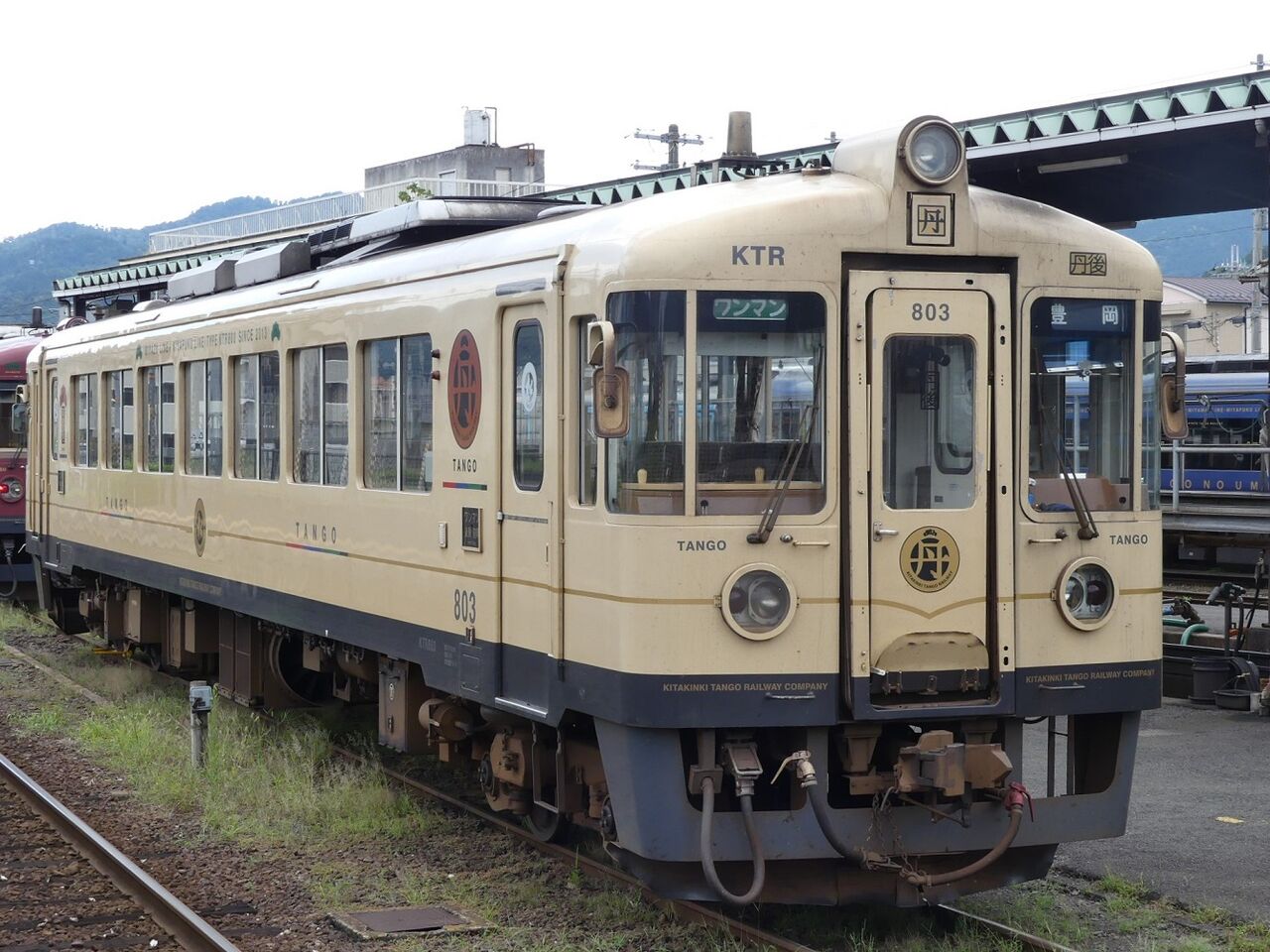 旅行記 : TOMODACHIYA鉄道日記