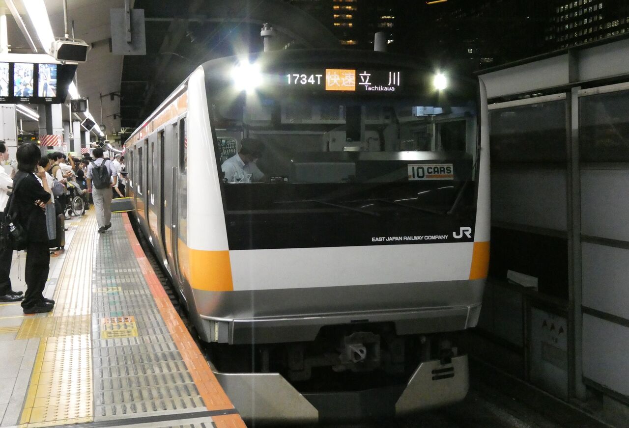 Kawasaki (1996) 鉄道室内銘板メタルキーホルダー (鉄道模型
