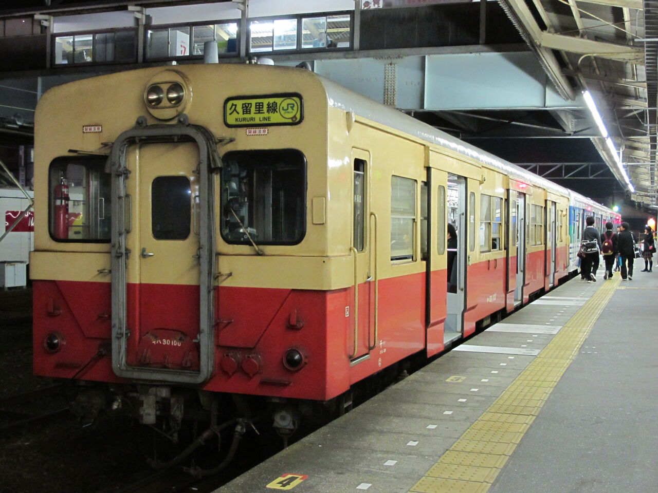 房総地区209系（2000・2100番台車）乗車記（H23.10.24