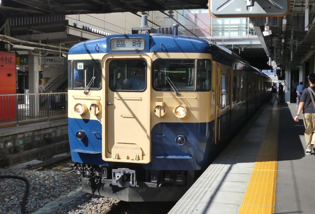 しなの しなの鉄道・北しなの線 115系臨時快速列車乗車記（2025.8.14