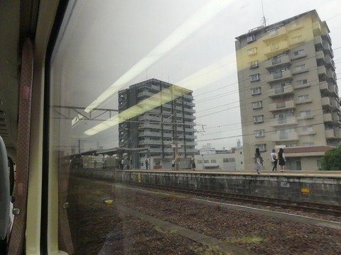 P1230340