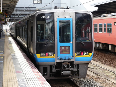 P1330559
