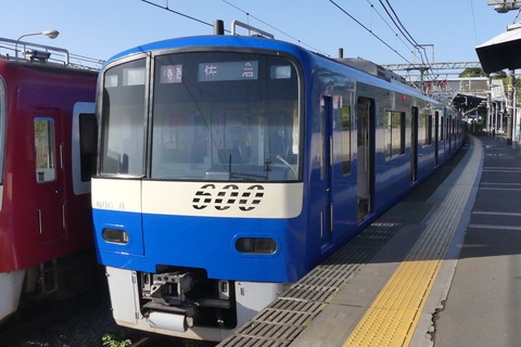 P1530540