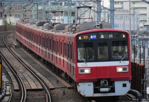 P1008598