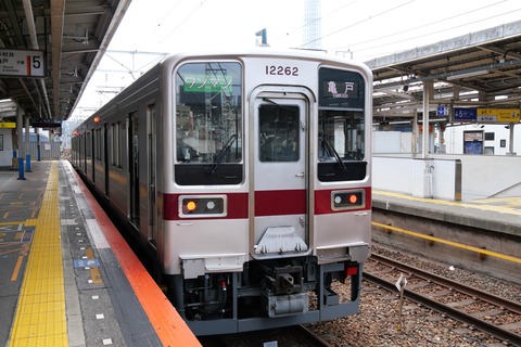 P1000533