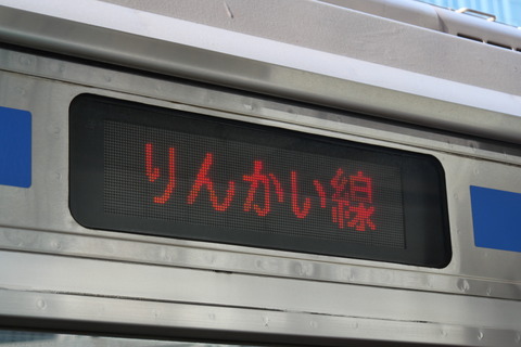 P1007636