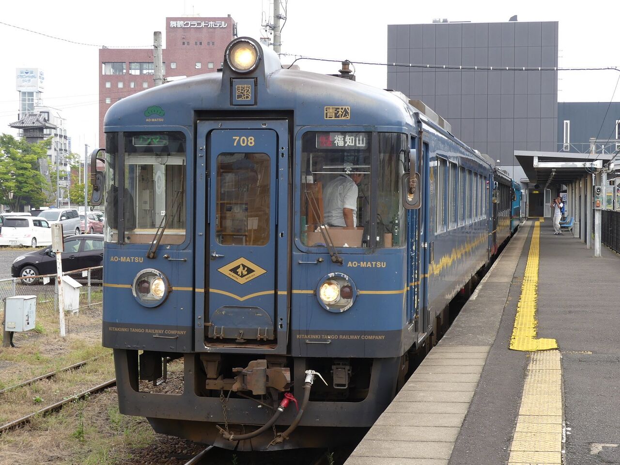 京都丹後鉄道乗車記3/4（平成29年・夏の青春18キップ乗車記