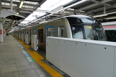 P1001624