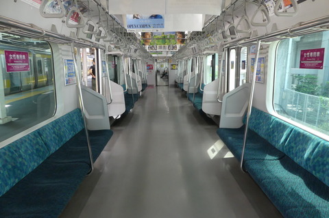 P1420032