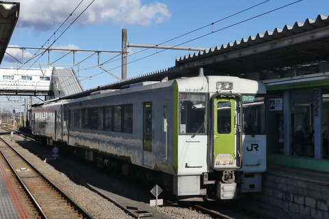 P1480111