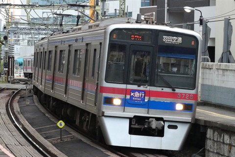 P1570349