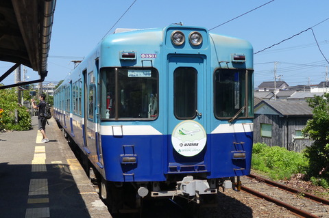 P1440759