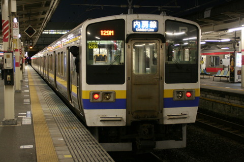 013