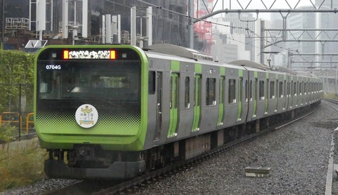 P1600831