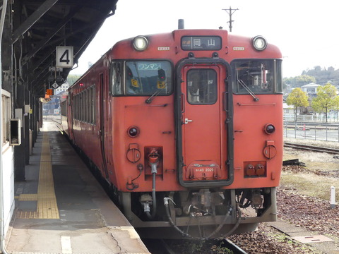 P1330827