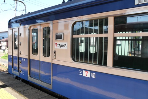 P1008836