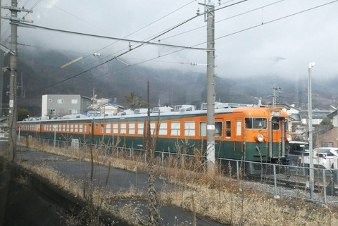 P1060497