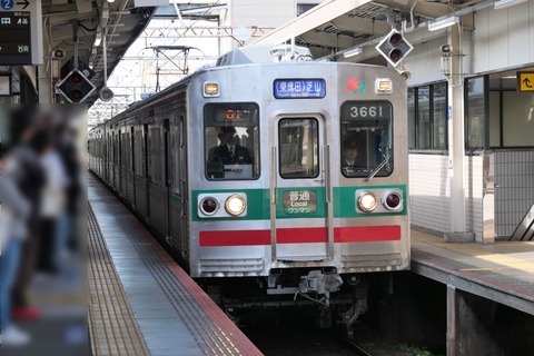 P1008365