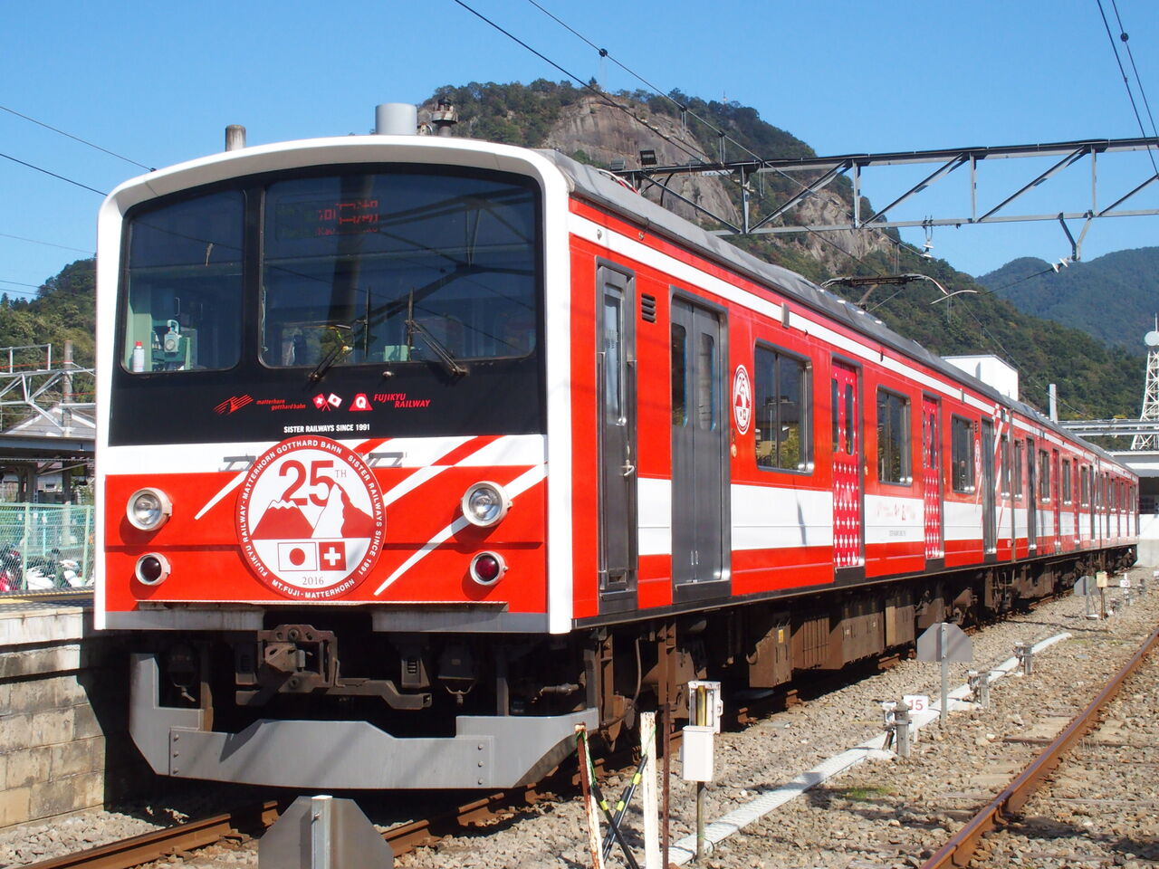富士急行・6000系マッターホルン号乗車記（H28.10.27