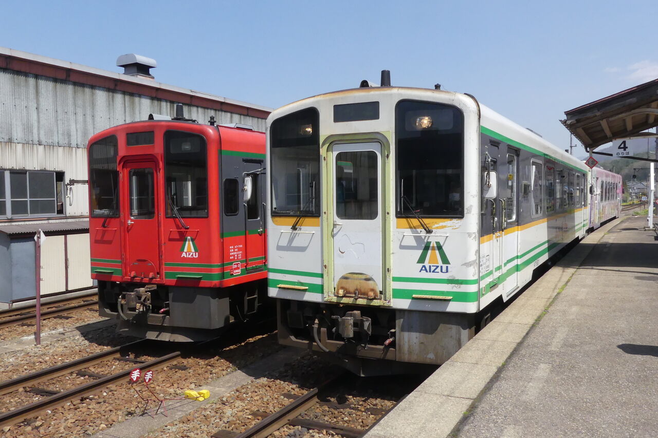 野岩鉄道・会津鉄道（「鉄印」購入）乗車記【後編