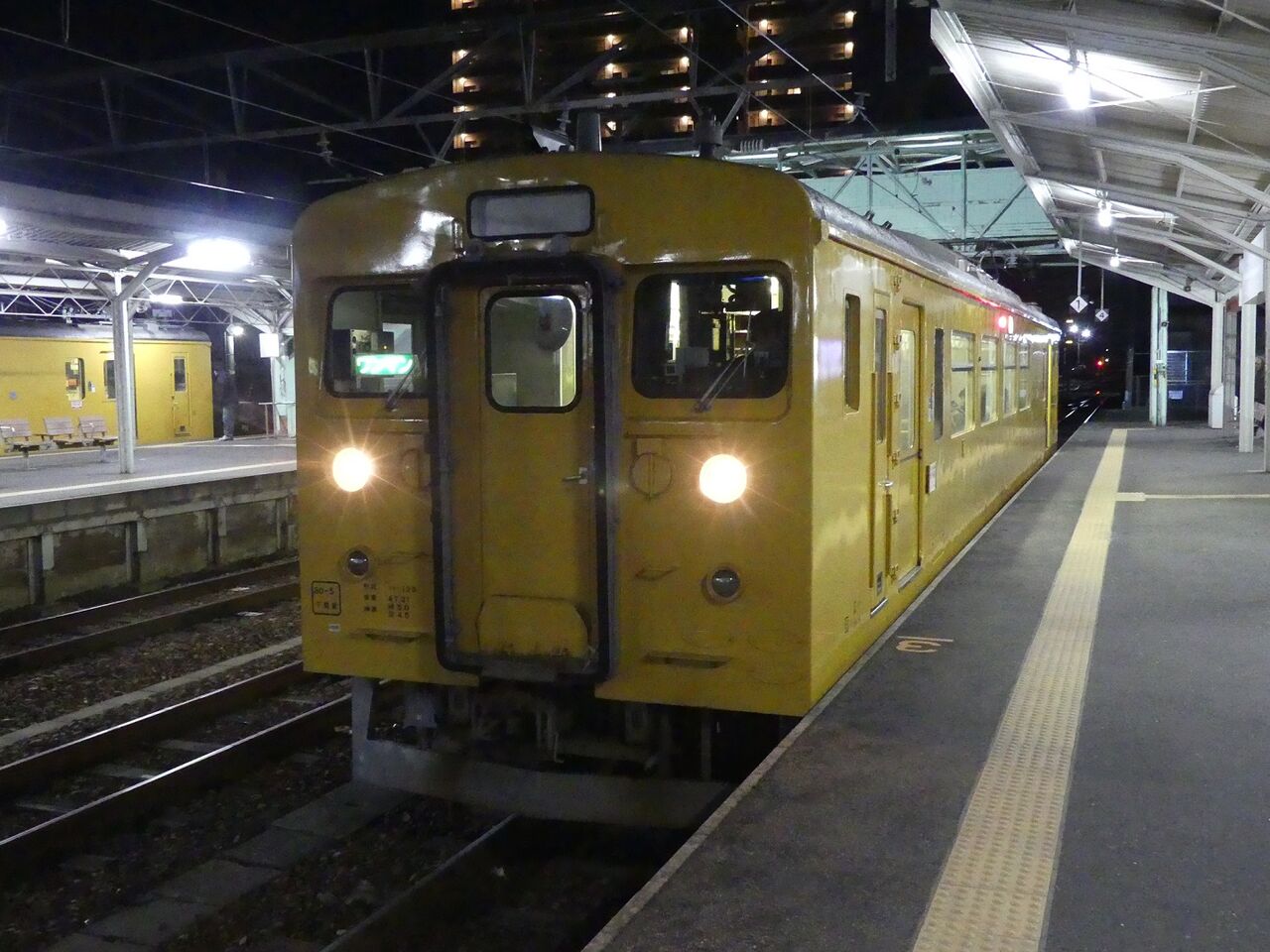 旅行記 : TOMODACHIYA鉄道日記