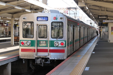 P1008382