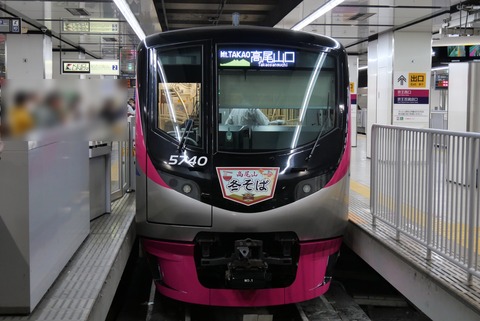P1007525