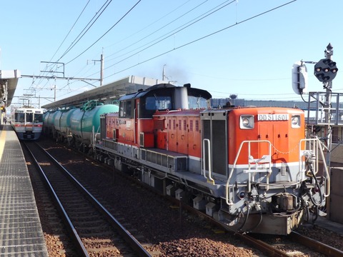 P1240638