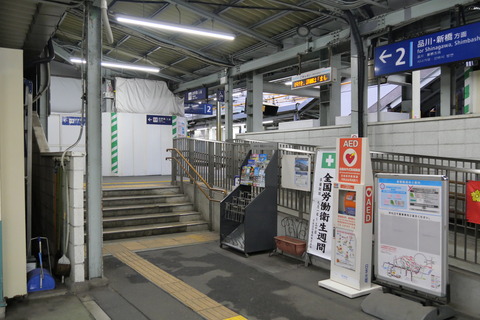P1003970