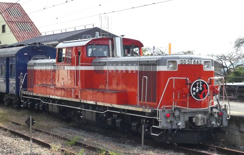 P1600740