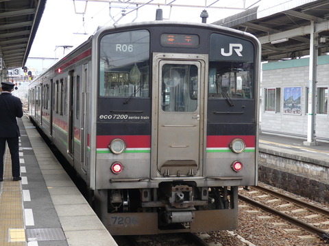 P1330561