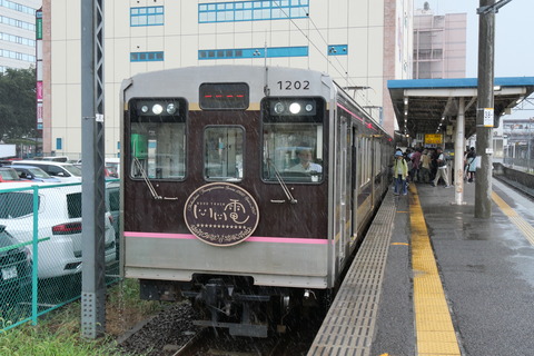 P1003067