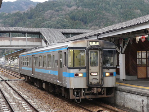 P1330580