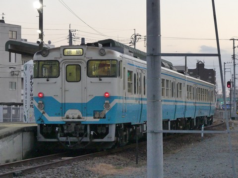 P1310794