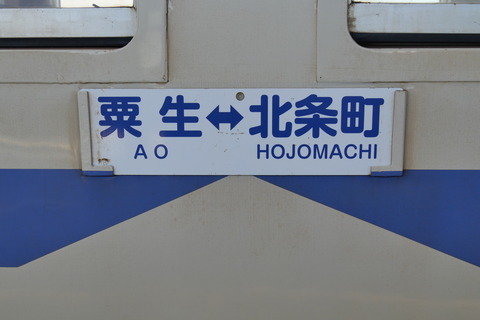 P1006538