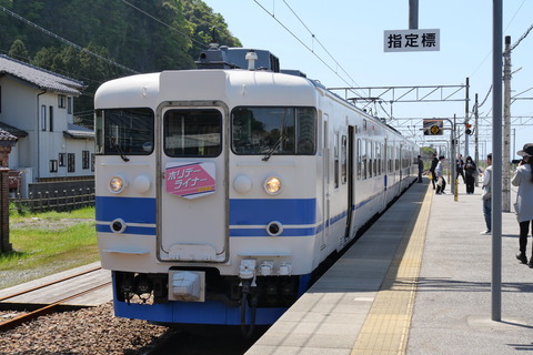 P1008809