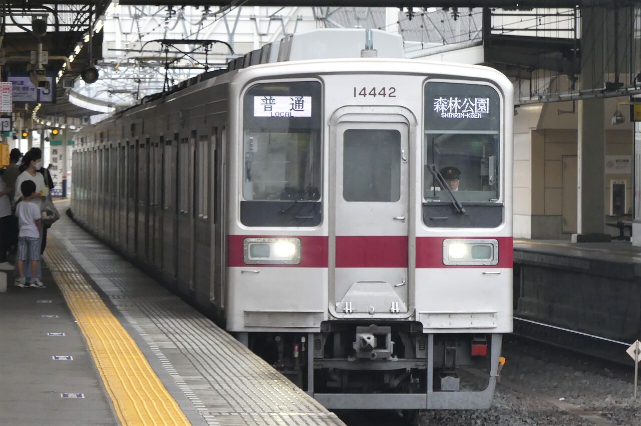 東武鉄道全線乗車記 その①（東上線・越生線）1／2