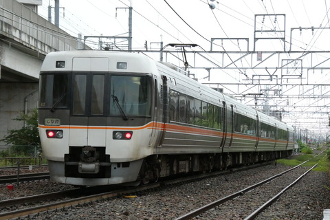 P1000328