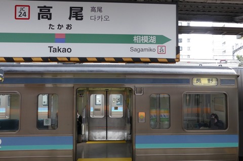 P1380380