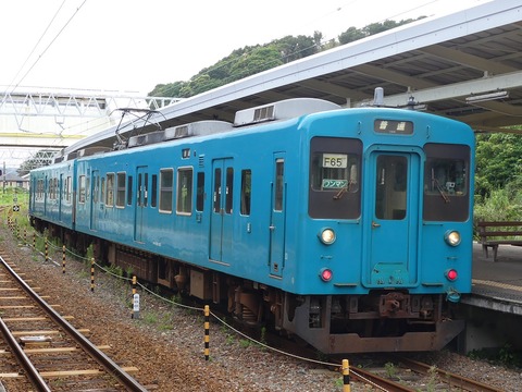 P1230039