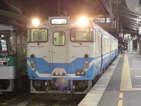 P1310803