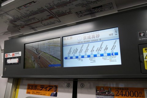 P1000649