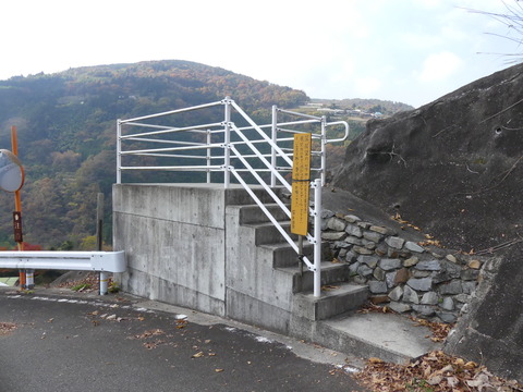 P1390023
