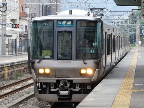 P1230025