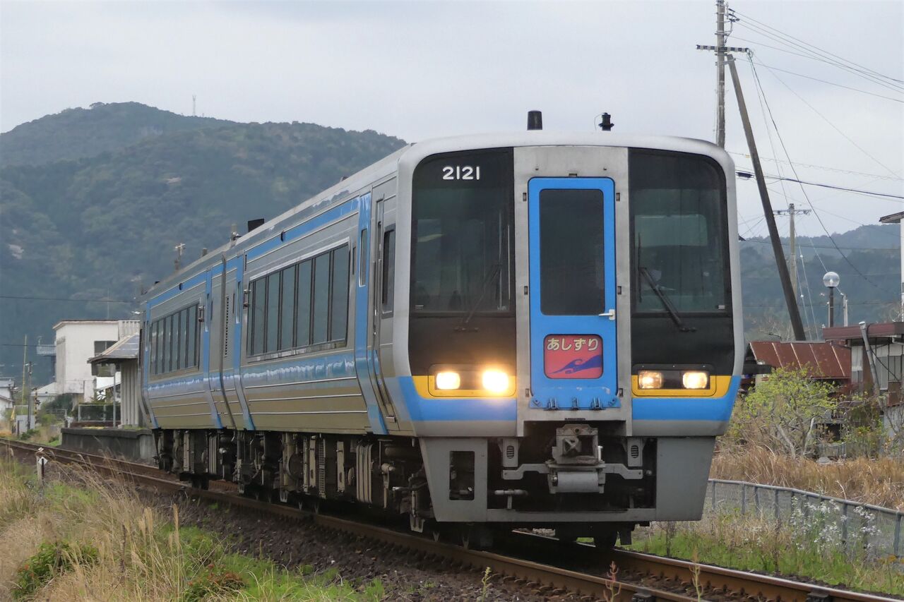 足摺 鉄道列車徹底ガイド | レイルラボ(RailLab)