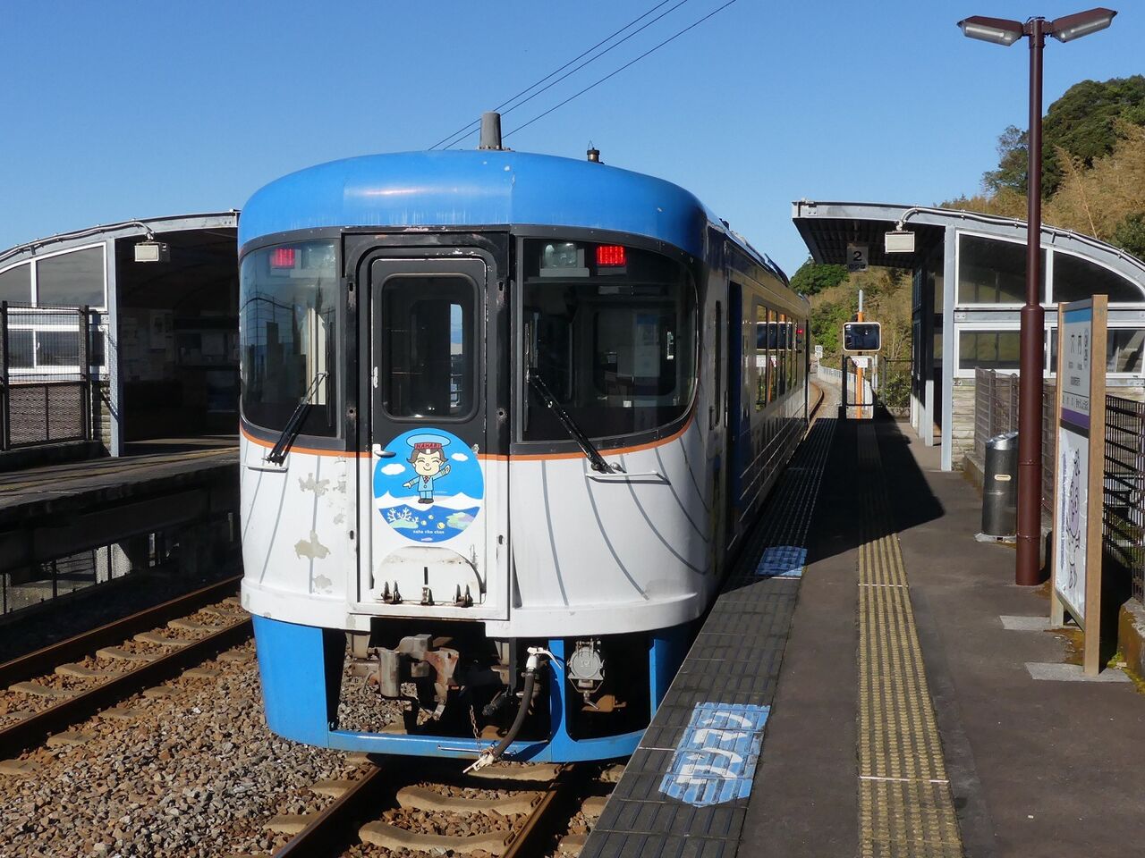 土佐くろしお鉄道 ごめん なはり線 乗車記 R2 10 11 ｔｏｍｏｄａｃｈｉｙａ鉄道日記