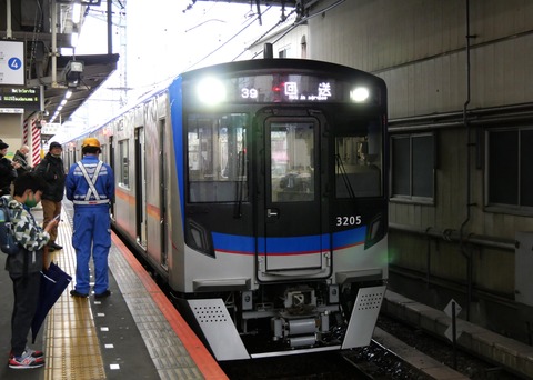 P1000659