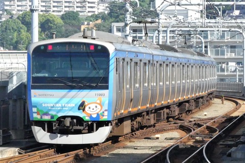 10000系そうニャン